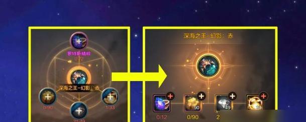 《龙将2》游戏中的酒文化（用小技巧探索游戏中的美酒世界）