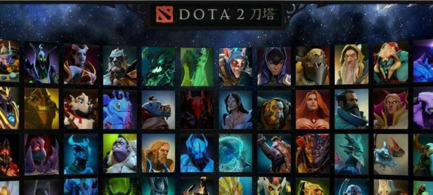 《掌握Dota2Solo命令规则，成为游戏巅峰玩家》（通过solo命令的正确运用）