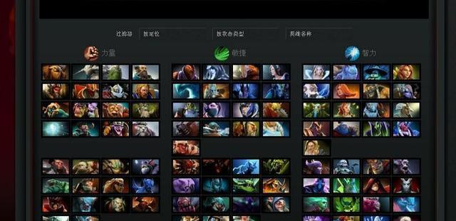 《dota2》多单位操控攻略（从零基础到游戏高手）