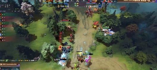 《Dota2》游戏技能特效效果叠加与冲突的探讨