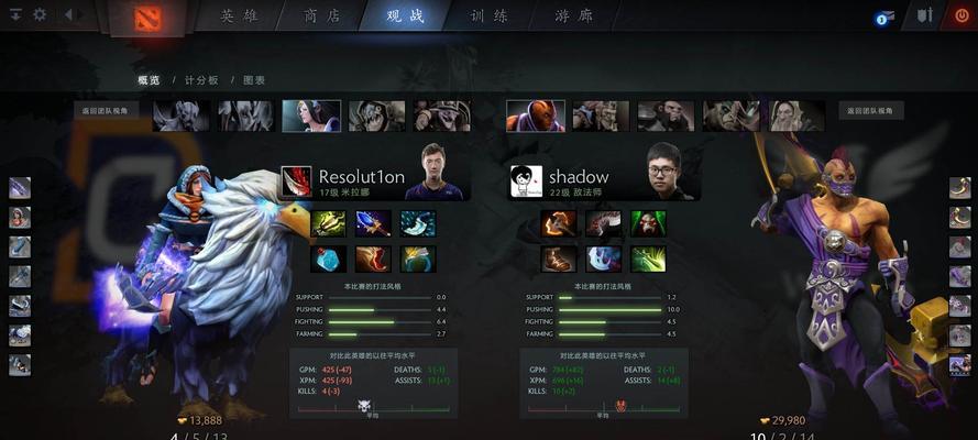 《dota2》力量型英雄之撼地者（掌握撼地者的关键技巧）