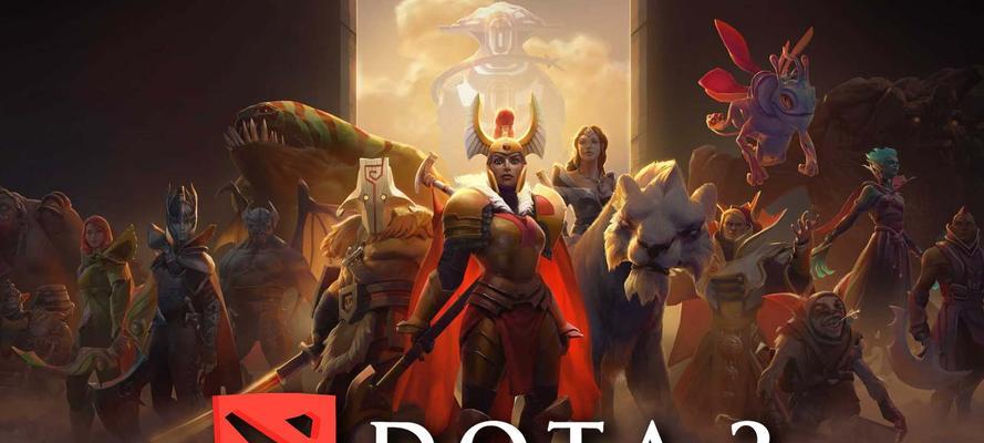 《DOTA2》新手必看的经验技巧（从零开始）