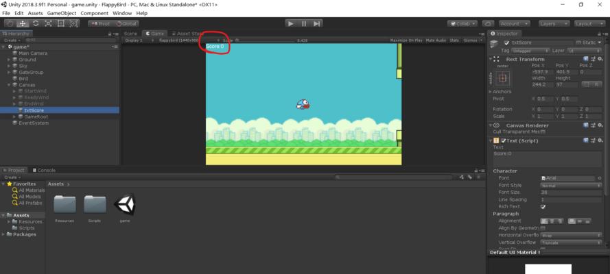 《flappybird》游戏三阶段高分攻略详解（三阶段高分攻略揭秘）