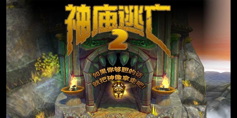 《我叫MT2》游戏中克制院长的新招（如何使用好卡克制强大的院长）