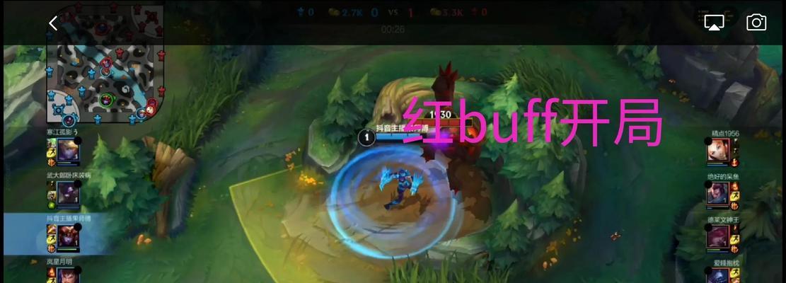 《英雄联盟LOL》新手必学技巧（游戏胜利的关键在于技巧掌握）