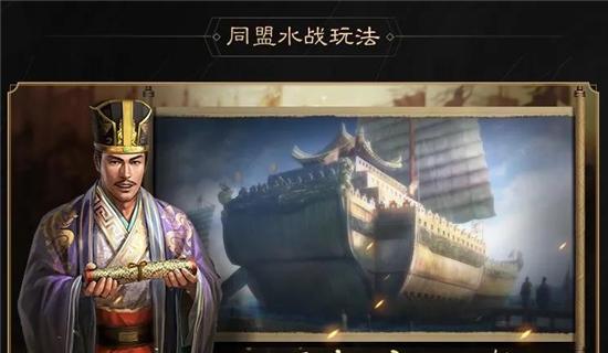 《三国志12》游戏最抠门主公炼成指南（如何在《三国志12》游戏中节省资源）