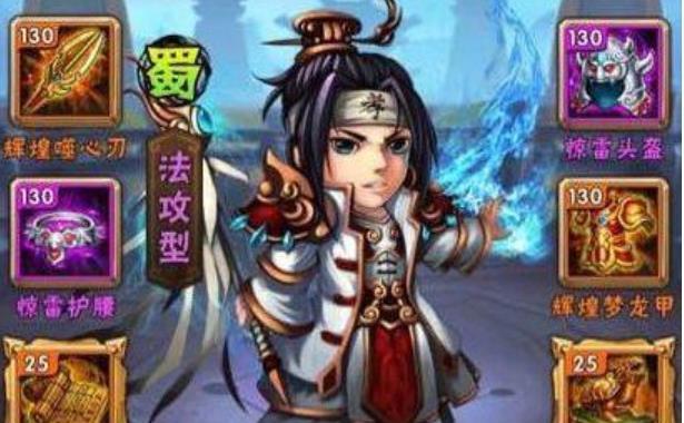 《少年三国志》游戏武将开缘提升战斗力技巧（探寻武将开缘的奥秘）