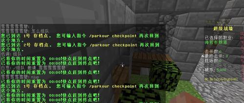 《我的世界》MinecraftPE挖矿技巧大揭秘（掌握这些技巧）