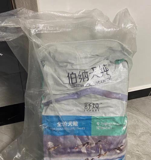 《大王不高兴手游狗粮的妙用》（解密狗粮使用方法）