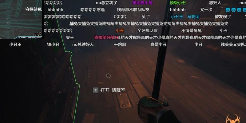 《解决dreadhunger游戏启动错误的方法》（针对dreadhunger游戏启动问题的解决方案和技巧）