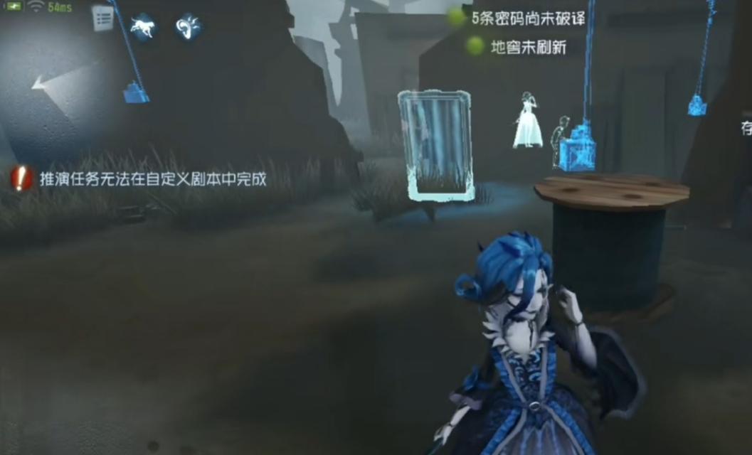 《第五人格》红夫人精灵皮肤实装预览（华丽红夫人精灵皮肤重磅来袭）