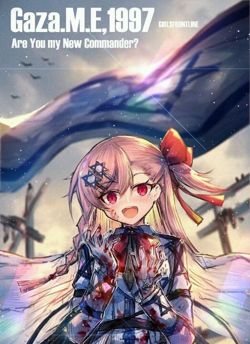 揭秘《少女前线》四周年福袋丰厚奖励（四周年庆福袋奖励内容一览）