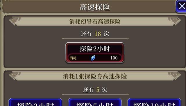 《FFBE幻影战争菲娜技能一览》（解析菲娜的强大技能）