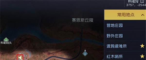 《黎明觉醒2级鱼竿制作配方一览》（探索渔业技能的必备利器——黎明觉醒2级鱼竿制作配方详解）