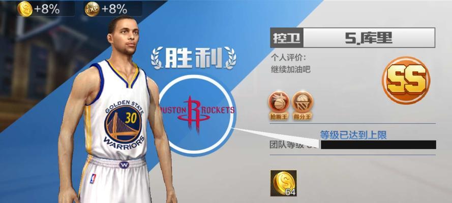 NBA2K21中最强中锋排名揭晓（探寻游戏中最厉害的NBA中锋）