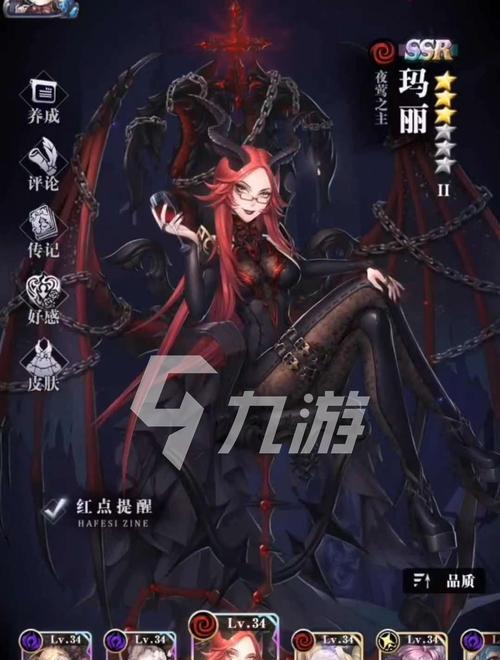 爆裂魔女刷初始技巧是什么？如何快速获取初始爆裂魔女？