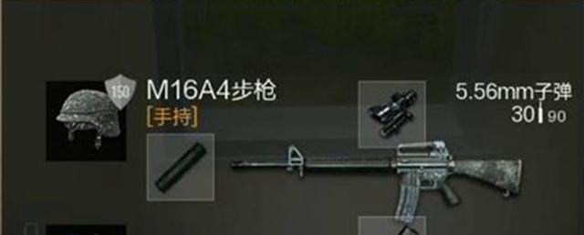 不思议迷宫M16星域攻略怎么找？探索解析有哪些要点？