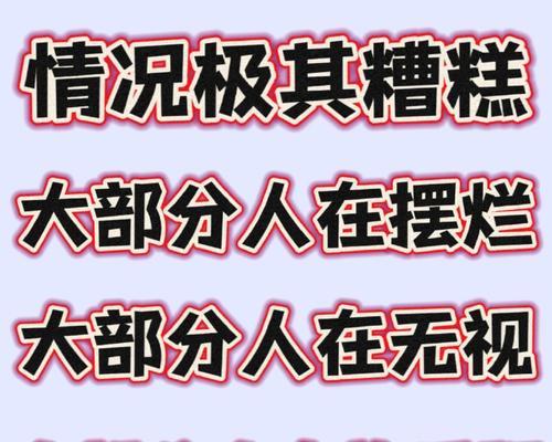 出道吧超级偶像攻略怎么用？金手指功能有哪些常见问题解答？