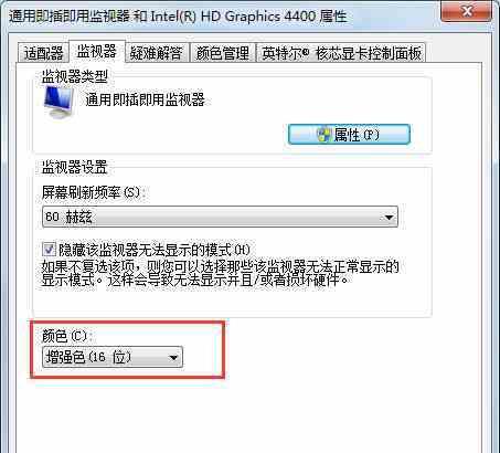 穿越火线cf烟雾头怎么调最好？调整技巧和最佳设置是什么？