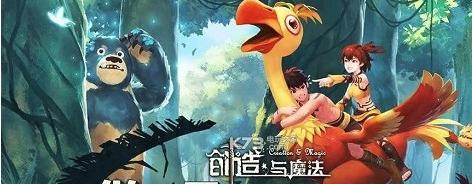 创造与魔法水稻有什么用？如何找到水稻坐标？