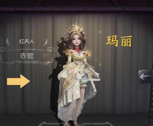 第五人格宁芙卡怎么用？第五人格宁芙卡有哪些作用？