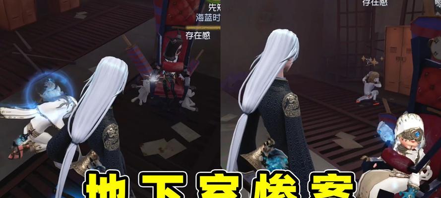 第五人格宿伞之魂诸行无常技能有哪些优点？如何发挥其最大效果？