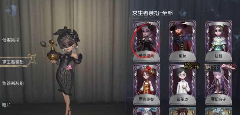 第五人格舞女技能全解析？如何成为舞女高手？