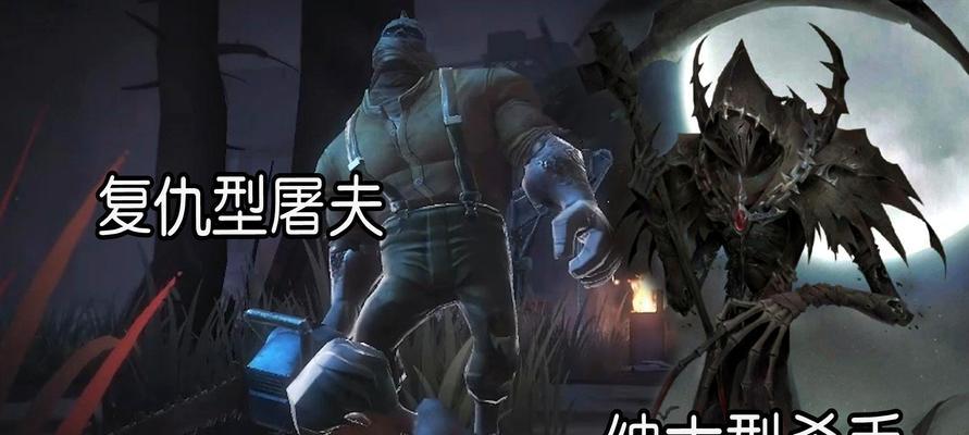 第五人格新监管者博士加点技巧是什么？如何分配技能点数？