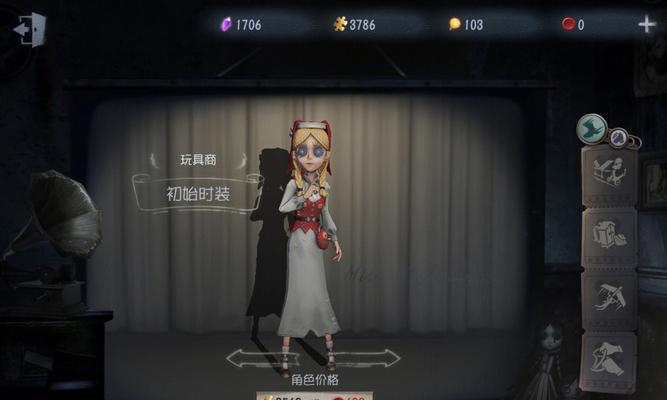 第五人格新手角色选择攻略：如何挑选适合的角色？