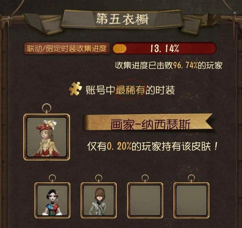 第五人格操作常识有哪些？如何快速掌握游戏基础？