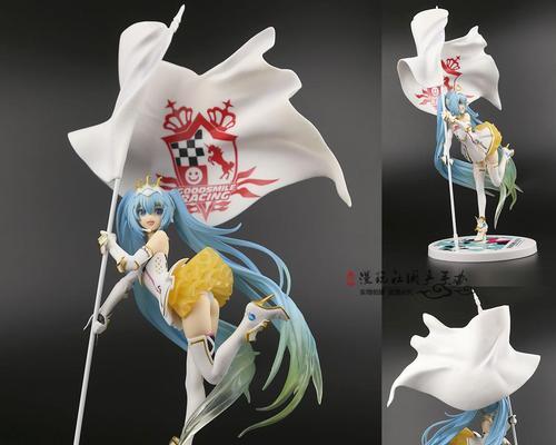 初音未来技能有哪些？高能手办团如何展示其技能特点？