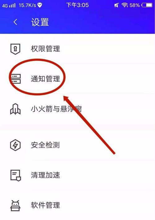 腾讯对对碰手机版怎么玩？有哪些新功能？