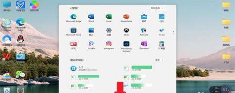 win11笔记本运行cf出现黑边如何解决？