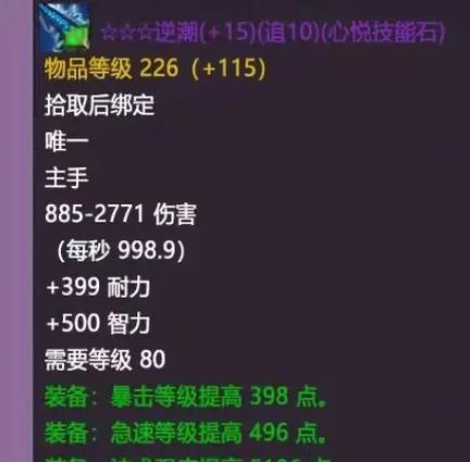 csgo手游版氪金武器如何获得？最新获取方法是什么？