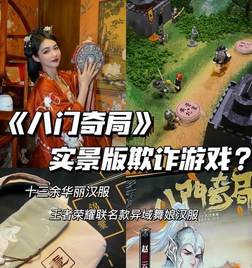 王者荣耀冰岛赛的奖金总额是多少？奖金分配是怎样的？