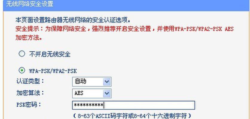 我的世界键盘绑定事件？如何设置和使用？