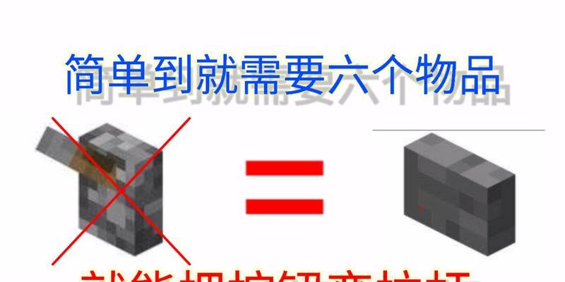 我的世界发射器使用方法是什么？