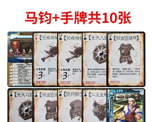 三国杀卡片领取金钱的方法是什么？