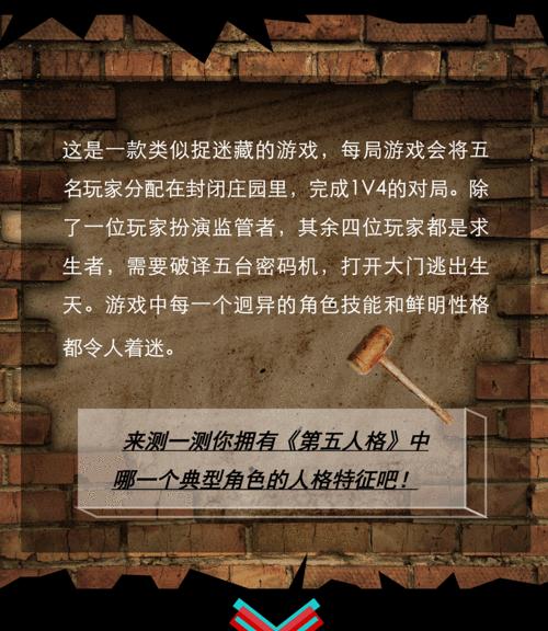 九儿游戏有哪些值得推荐的手游？这些游戏的特色是什么？